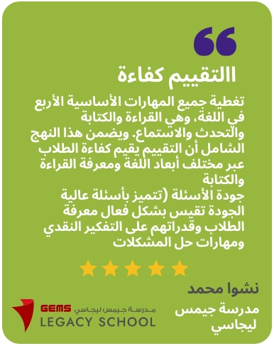 testimonial-3